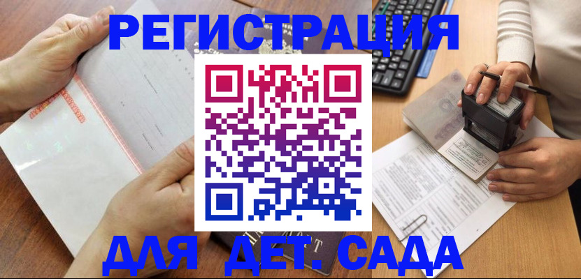 форма 3 в Лыткарино